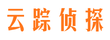 大化市私家侦探